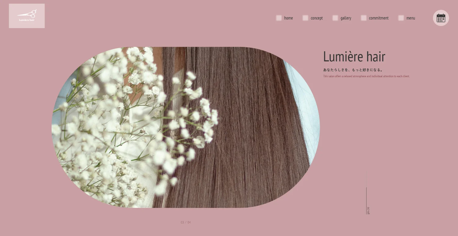 Lumière hairのトップページ画像